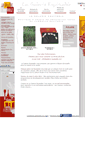 Mobile Screenshot of galerie-equitable.com