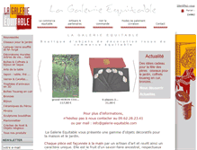 Tablet Screenshot of galerie-equitable.com
